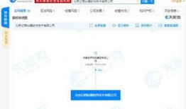 一点资讯 全球最新爆料,揭秘热点事件背后的真相