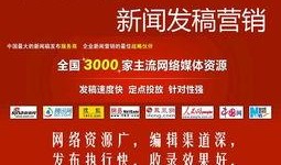 活动下半年爆料新闻稿件,精彩纷呈，亮点频现！