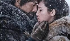 电影深情在线观看,跨越时空的浪漫邂逅